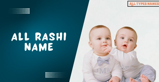 All Rashi name