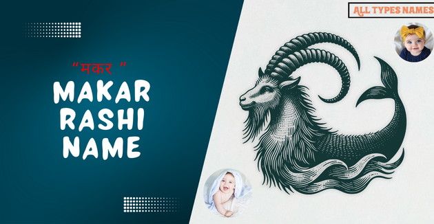 Makar Rashi Name
